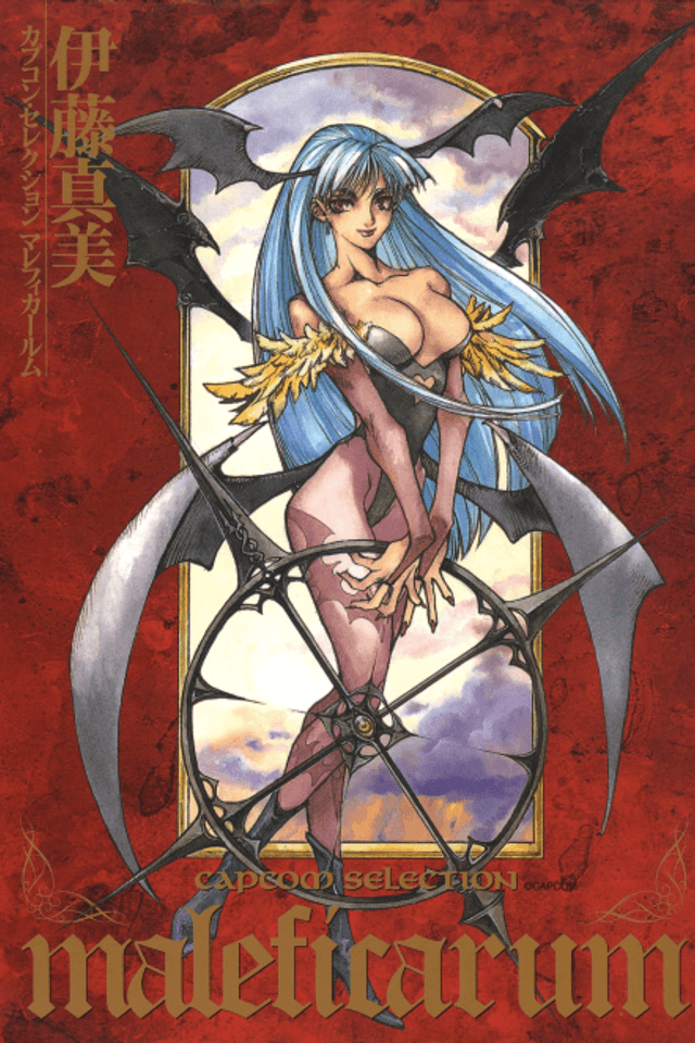 Darkstalkers/Red Earth: Maleficarum