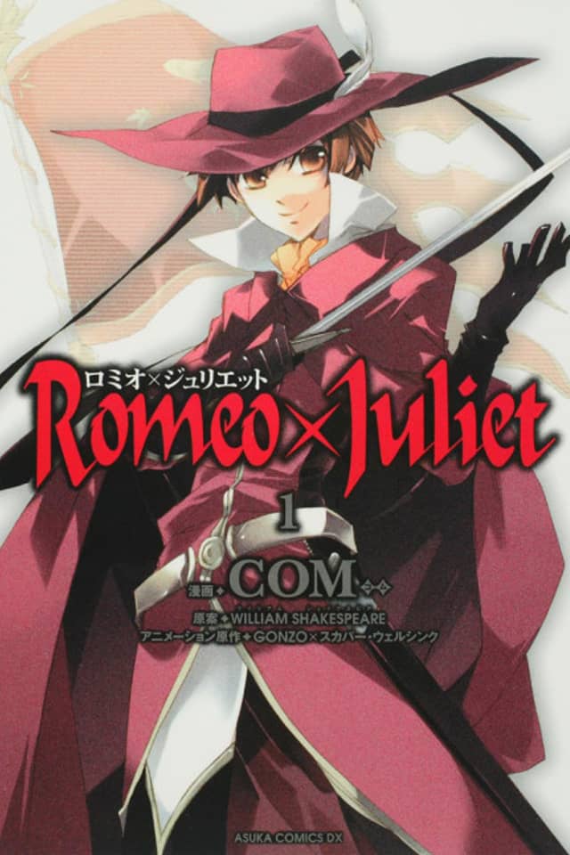 RomeoxJuliet