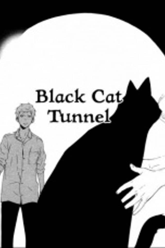 Black Cat Tunnel