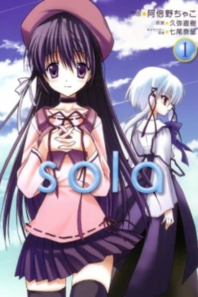 sola