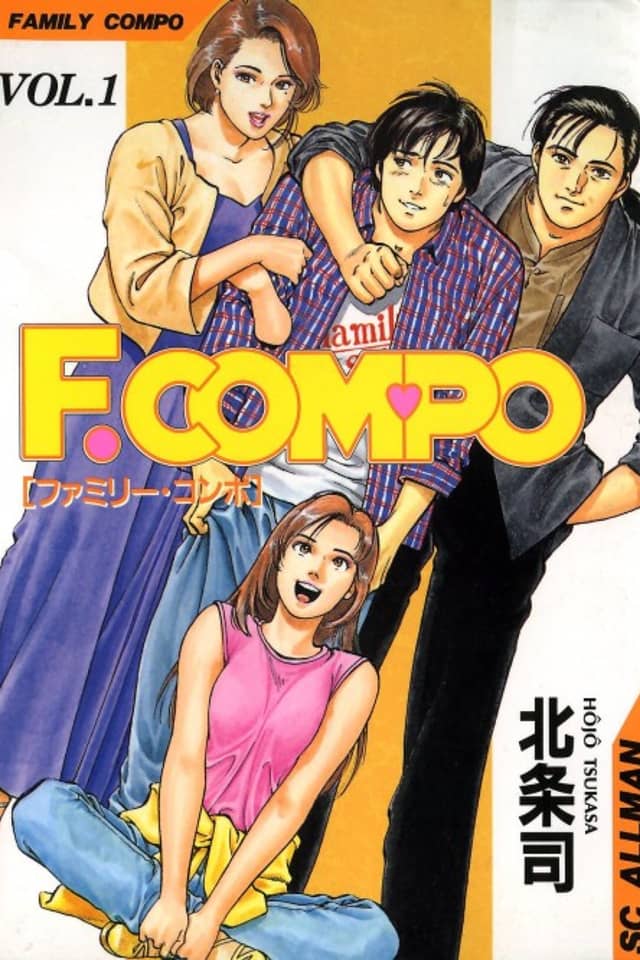 Family Compo