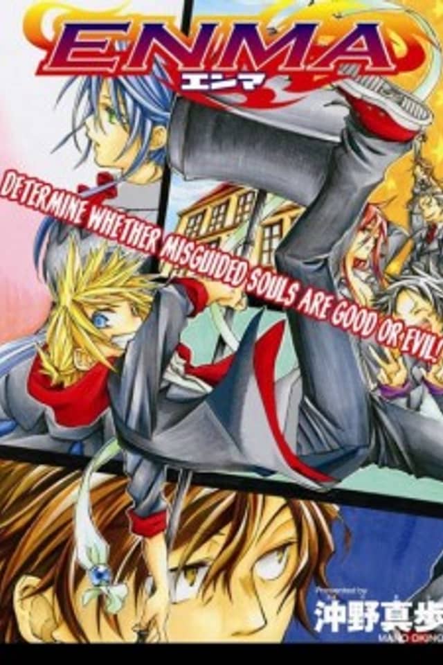 Enma