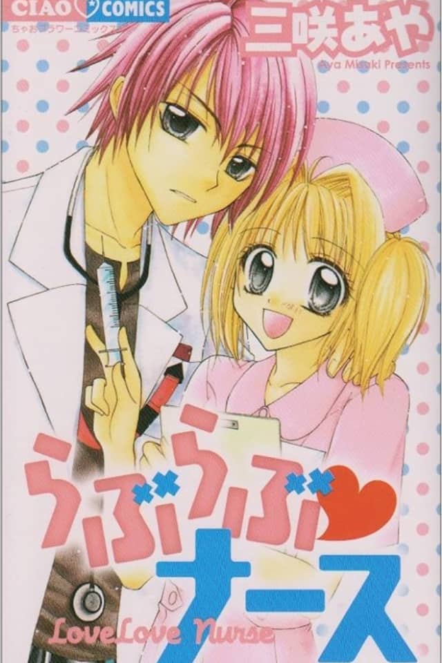 Love Love Nurse