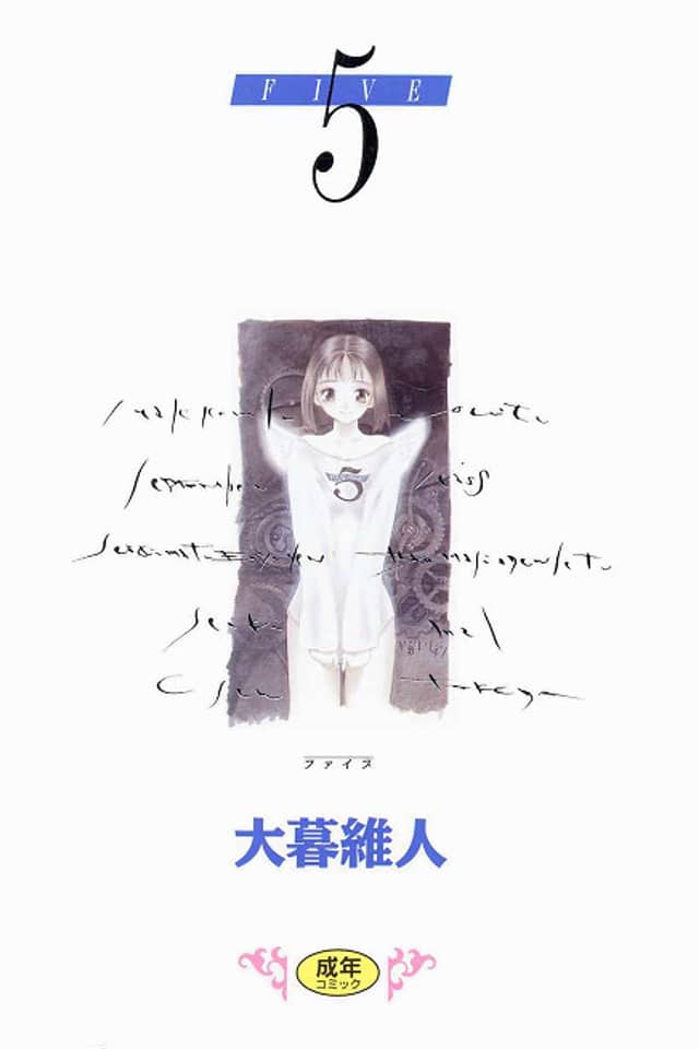 5: Five