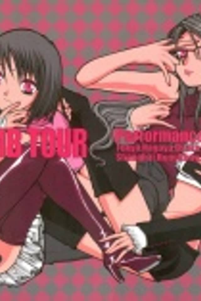 Strawberry Shake Sweet - Zlay Bomb Tour (Doujinshi)