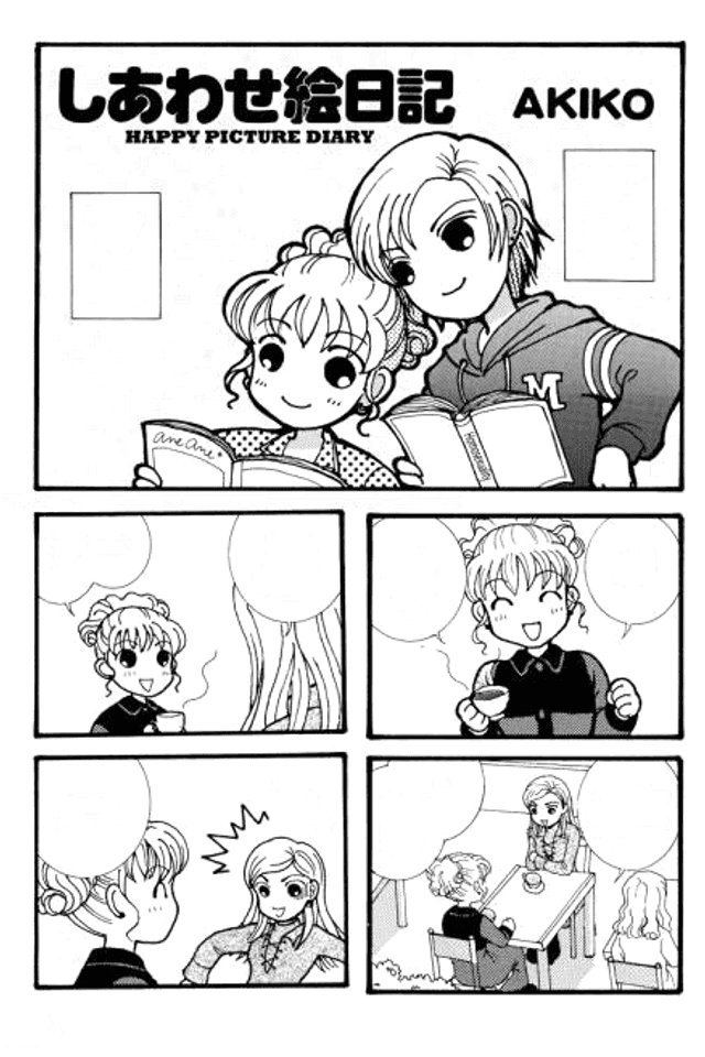 Happy Picture Diary