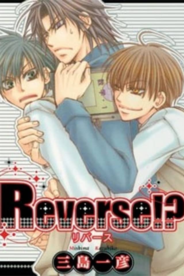 Reverse!