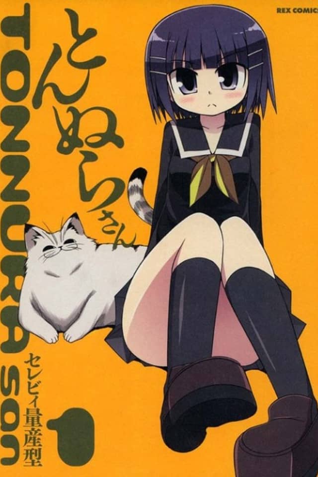 Tonnura-san