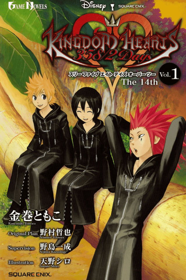 Kingdom Hearts: 358/2 Days