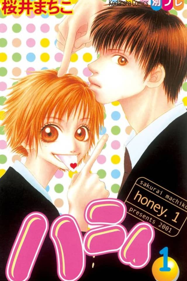 Honey