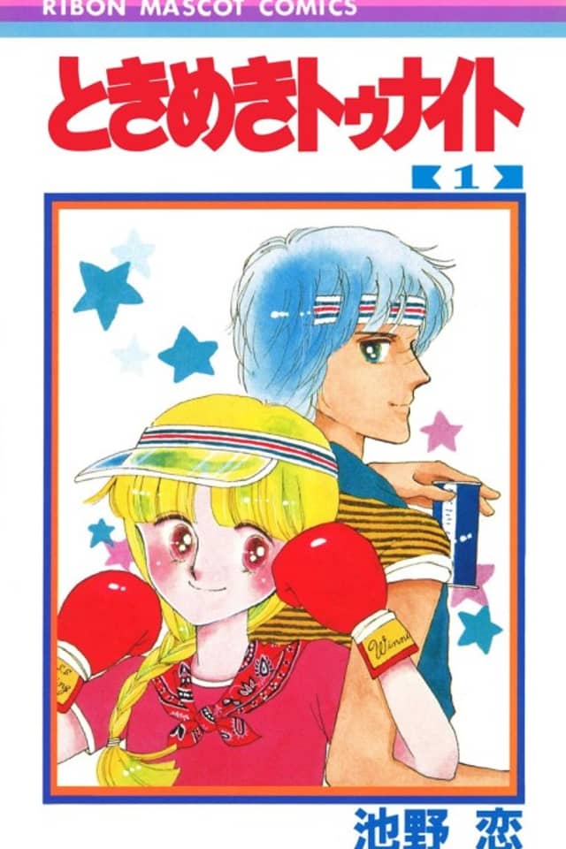 Tokimeki Tonight