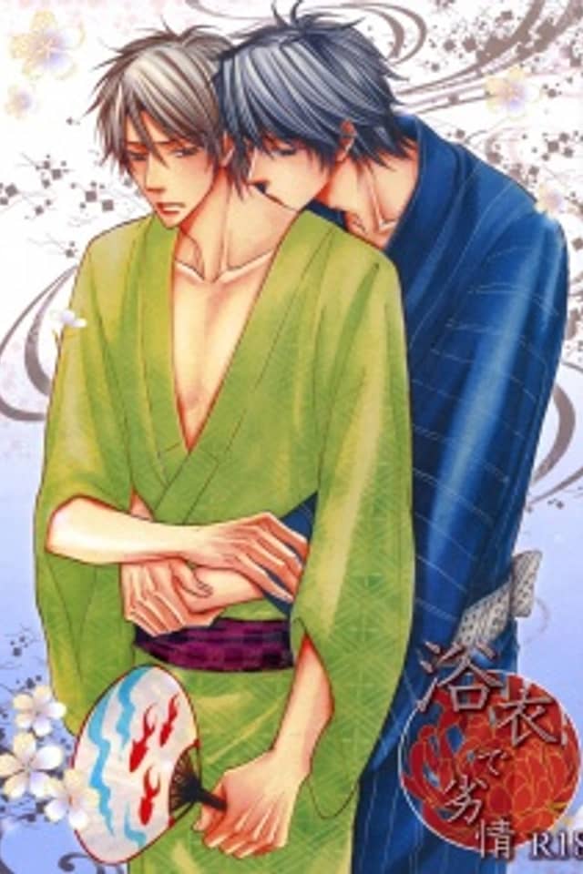 Yukata de Retsujou