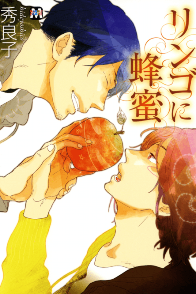Apple and Honey