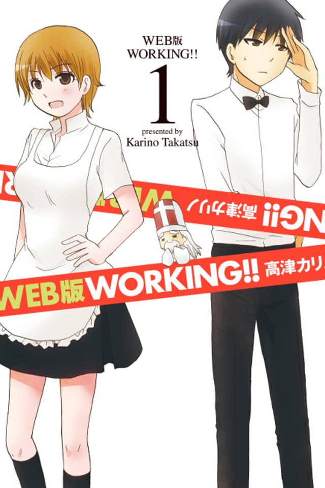 Working!! Cat Group