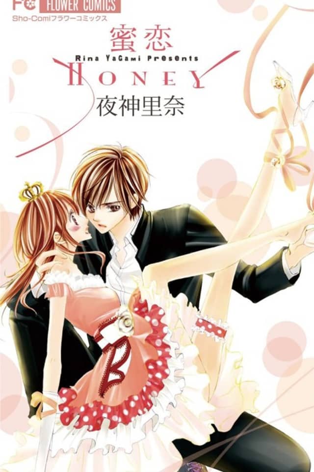 Mitsukoi Honey