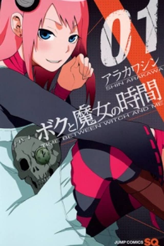Boku to Majo no Jikan