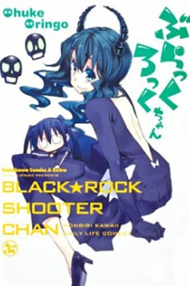 Black★Rock Shooter Chan