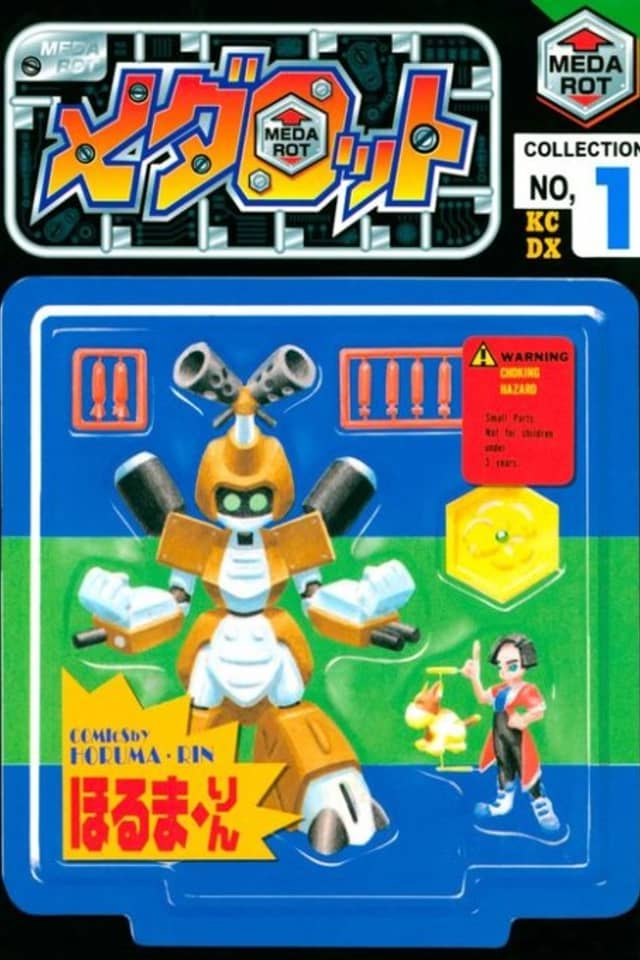 Medabots