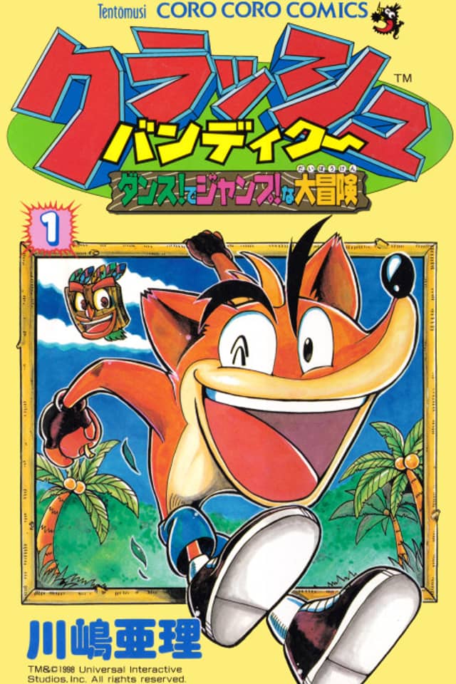 Crash Bandicoot: Dance! de Jump! na Daibouken