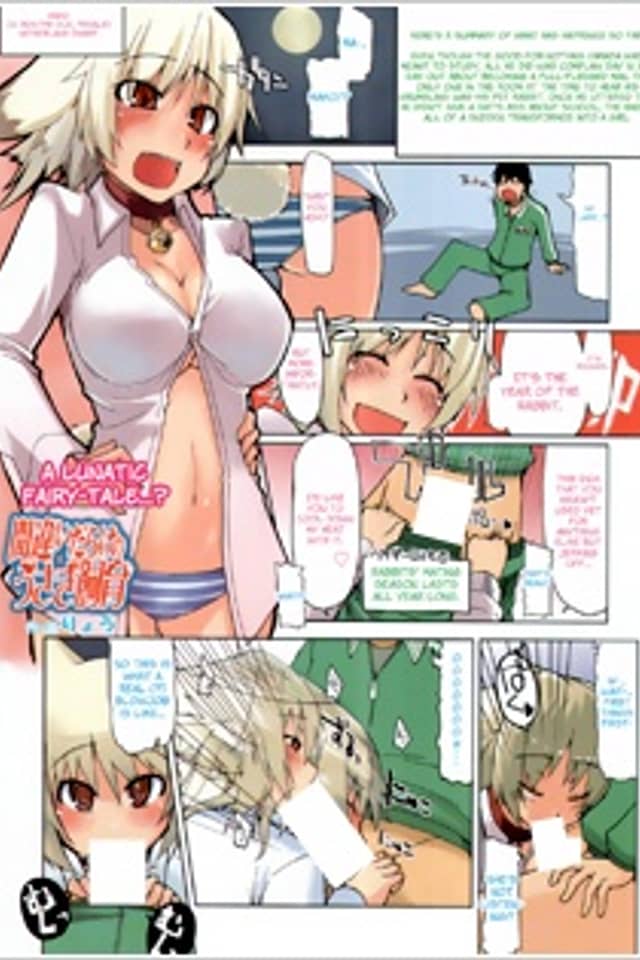 Machigai Darake no Usagi Shiiku