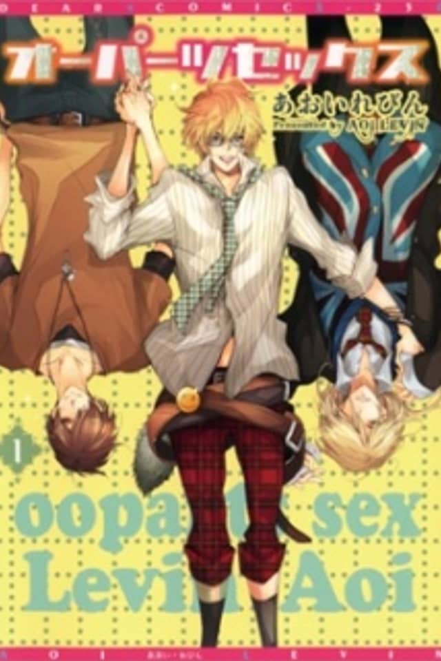 Ooparts Sex