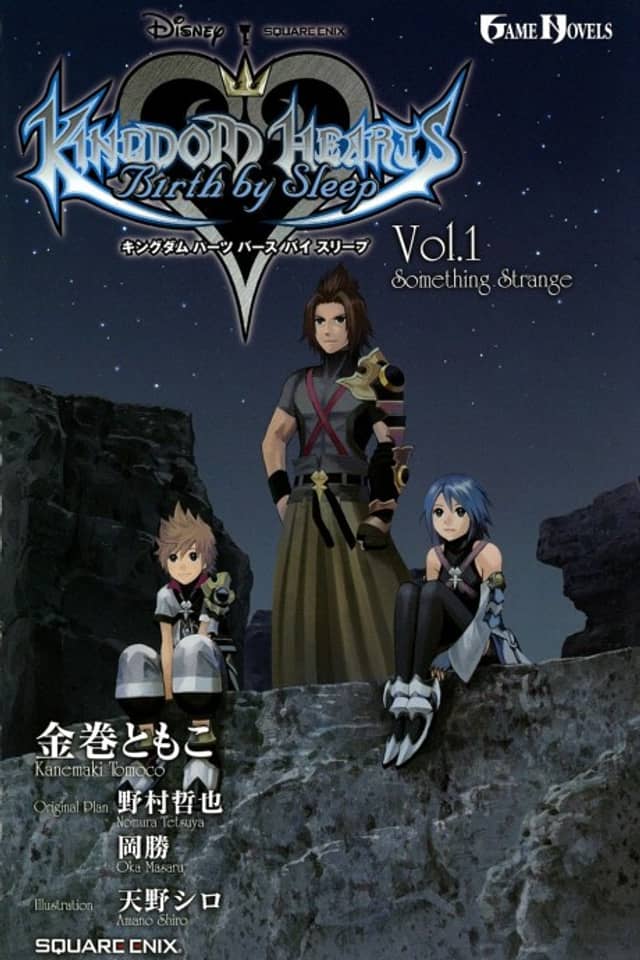 Kingdom Hearts: Birth by Sleep