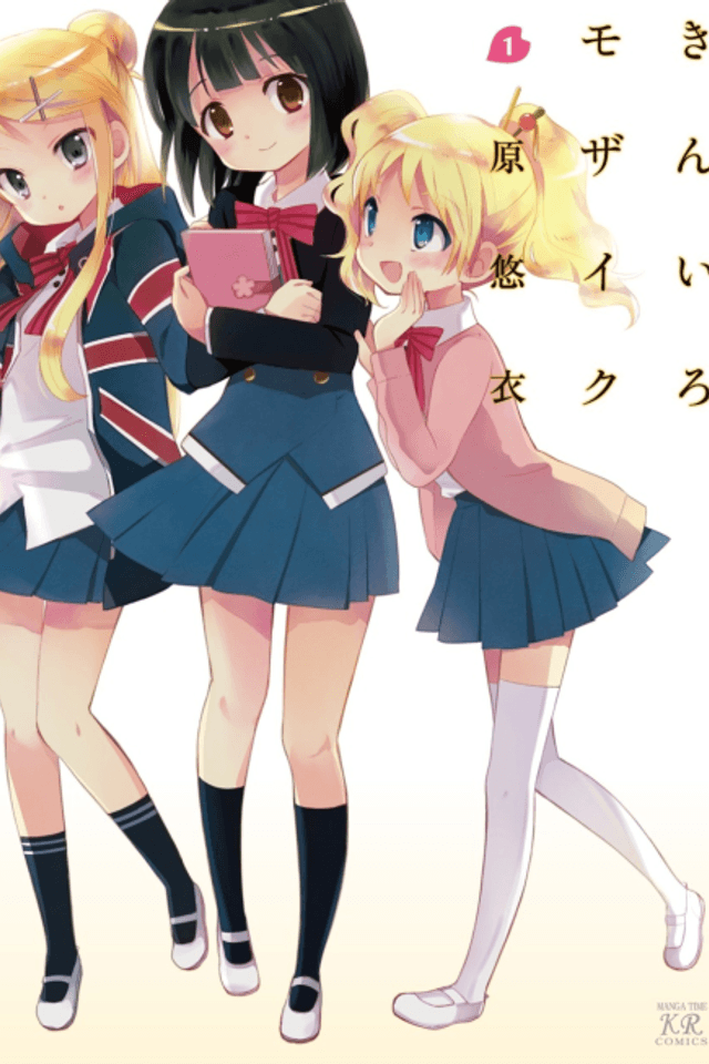 Kiniro Mosaic