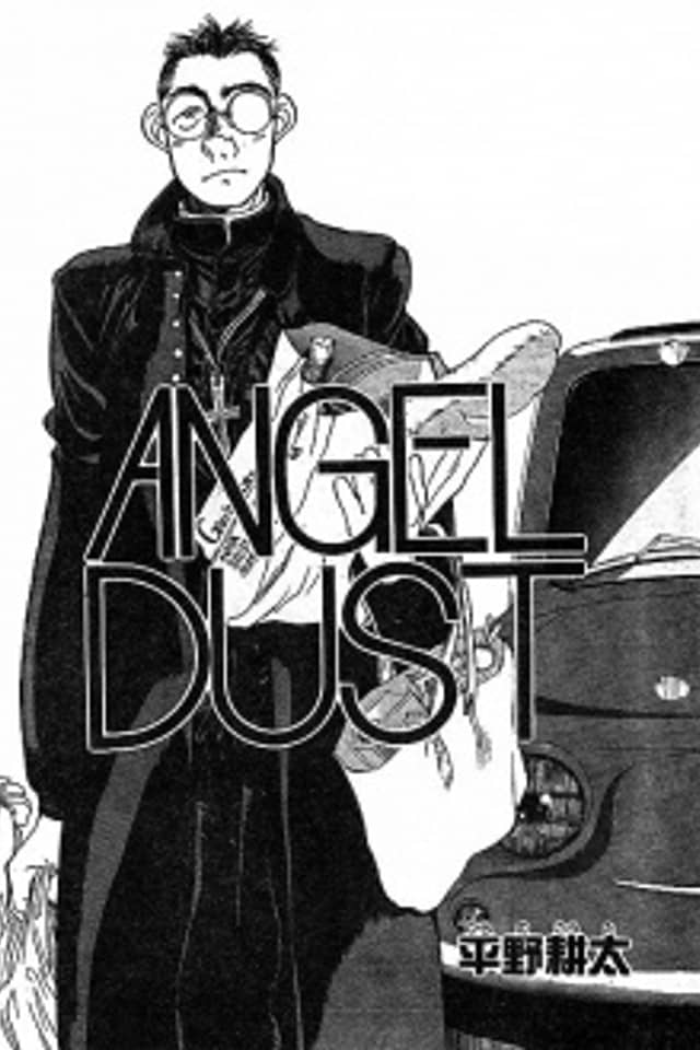 ANGEL DUST