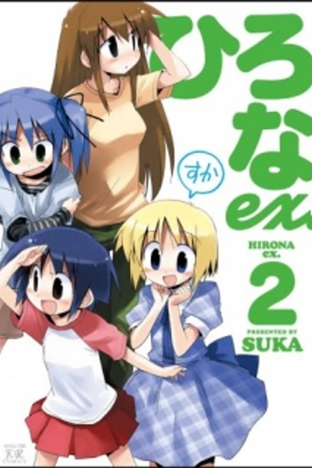 Hirona Ex.