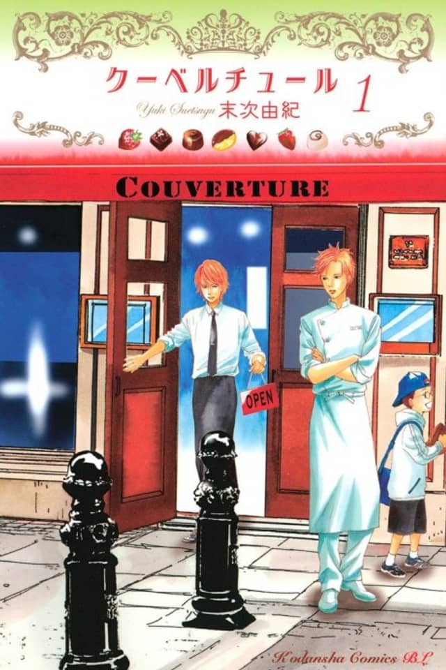 Couverture