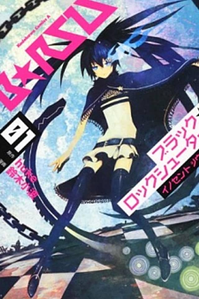 Black★Rock Shooter: Innocent Soul