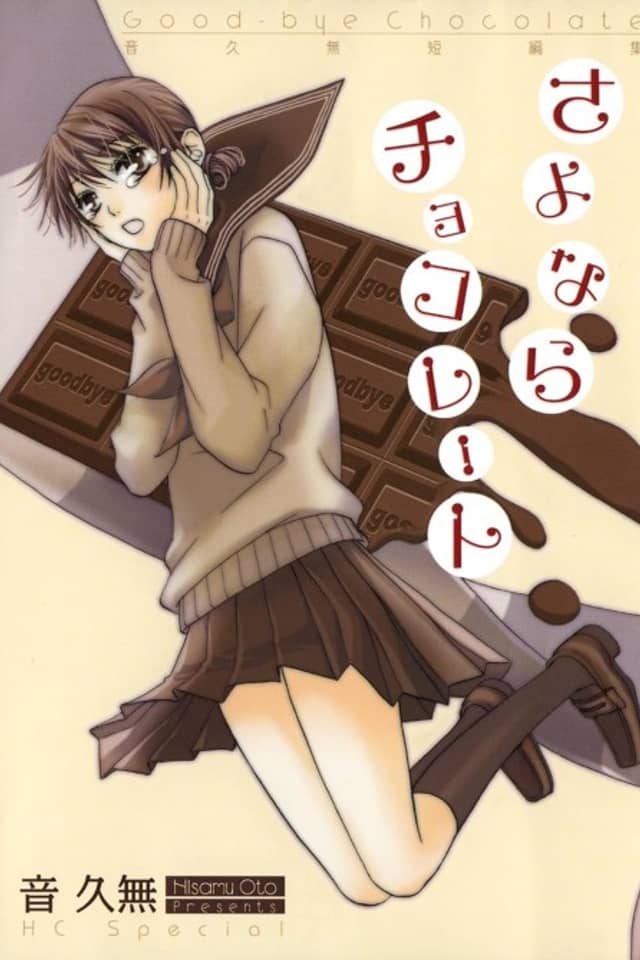 Sayonara Chocolate