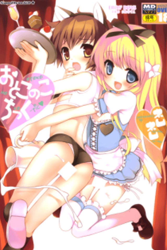 Otoko no Ko Tic