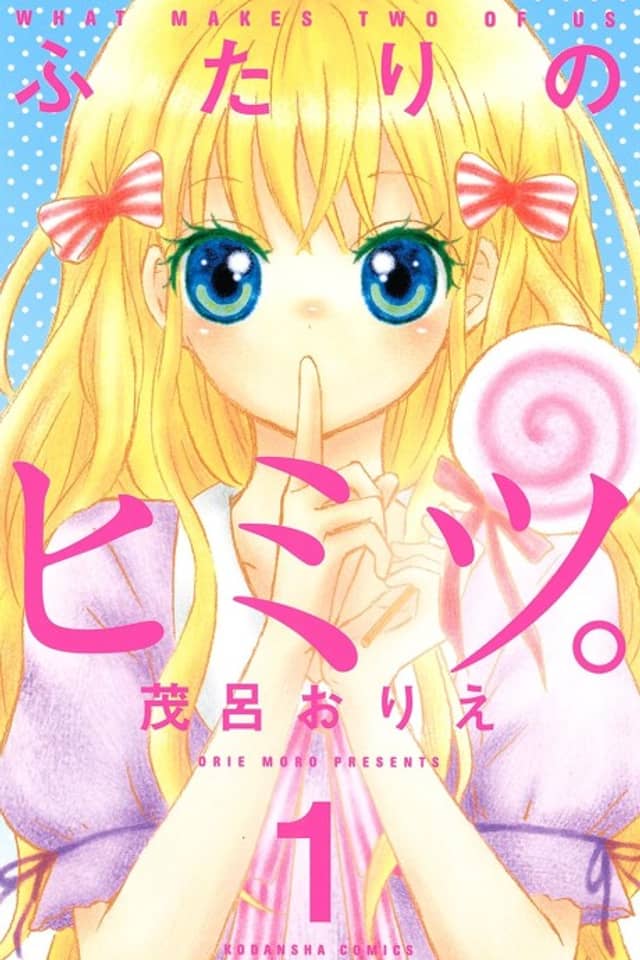 Futari no Himitsu.