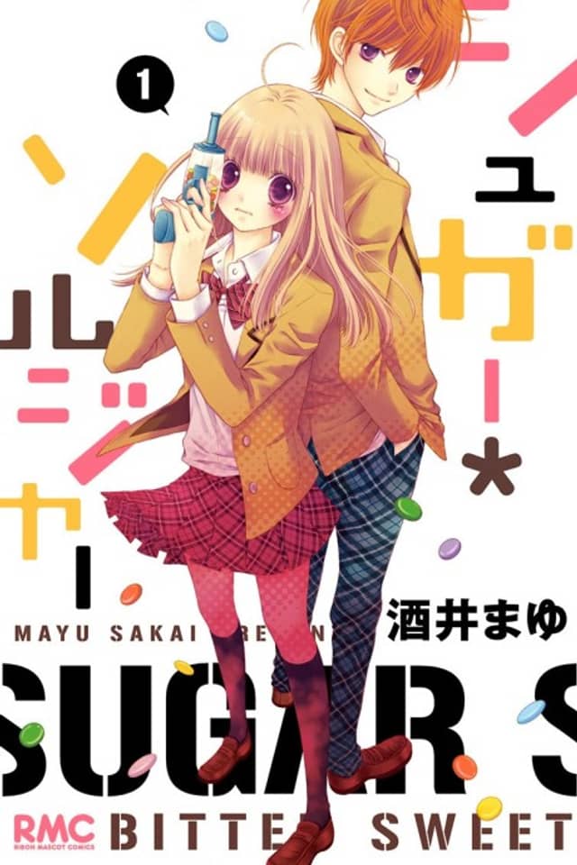 Sugar Soldier