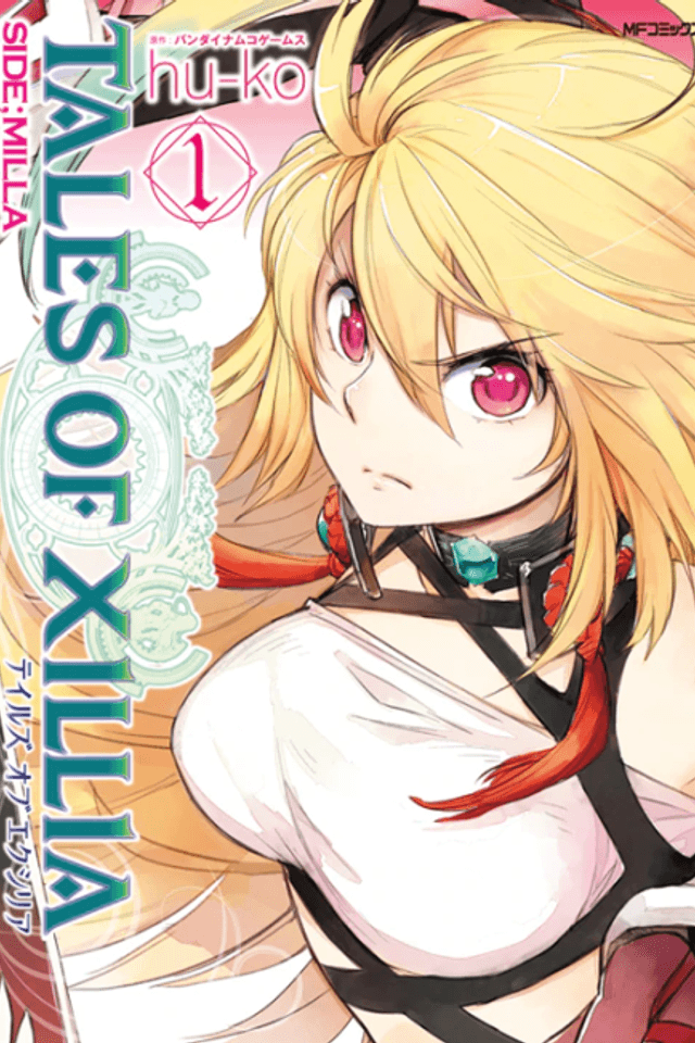 Tales of Xillia: Side;Milla