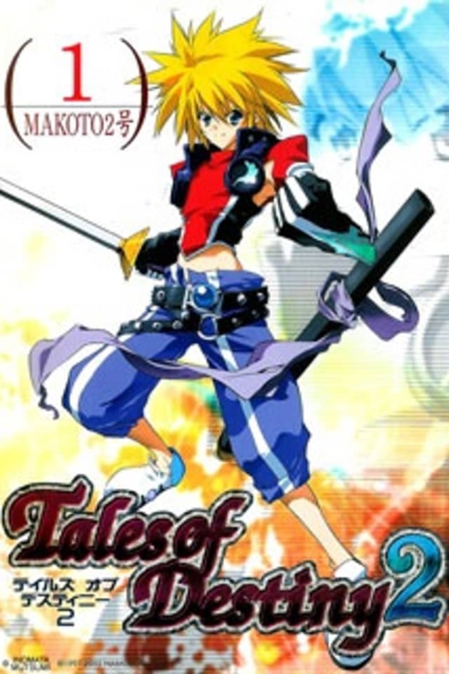 Tales of Destiny 2