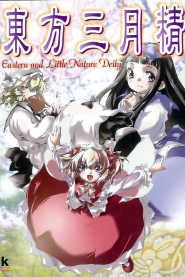Touhou Sangetsusei: Eastern and Little Nature Deity