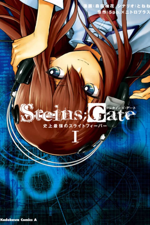 STEINS;GATE: The Strongest Slight Fever in History