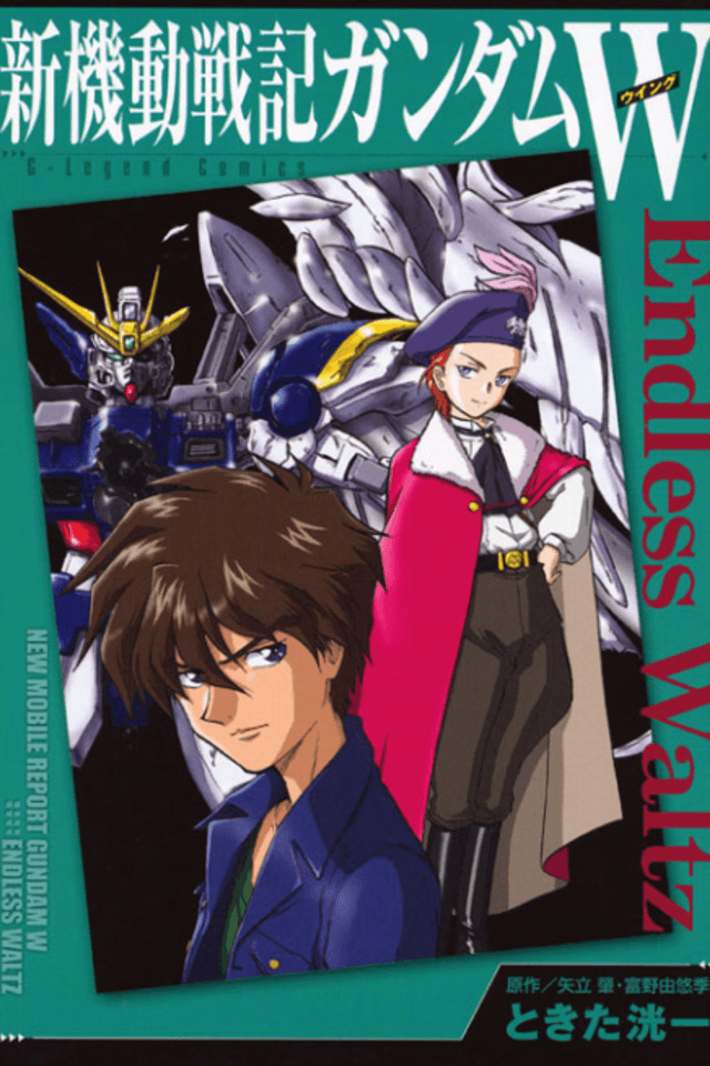 Mobile Suit Gundam Wing: Endless Waltz