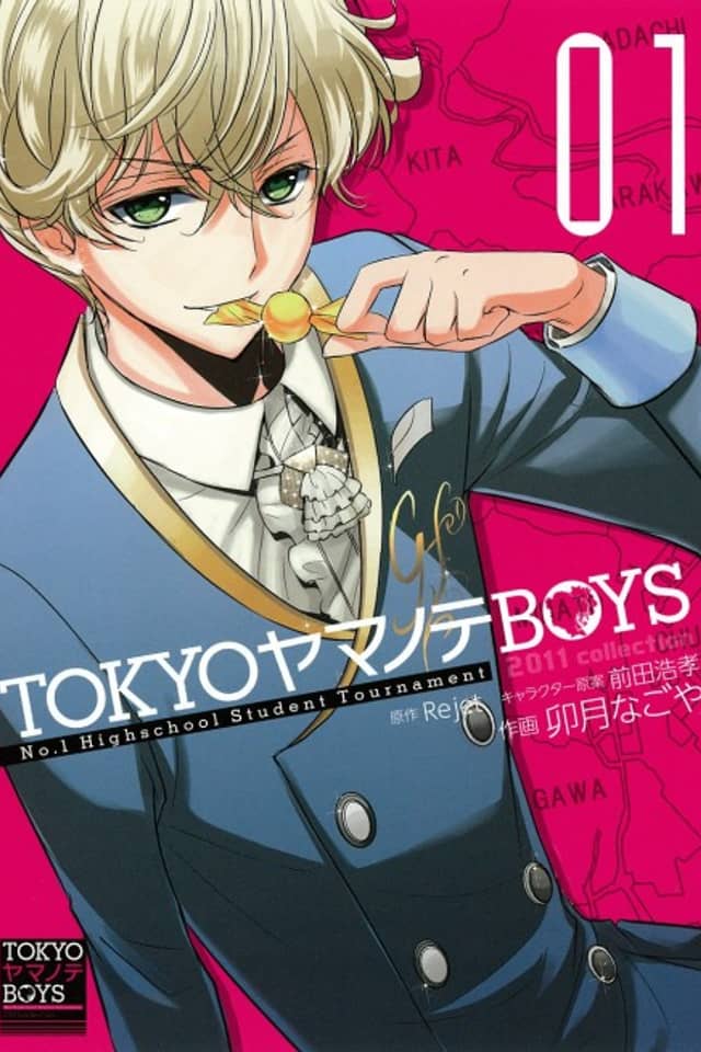 TOKYO Yamanote BOYS