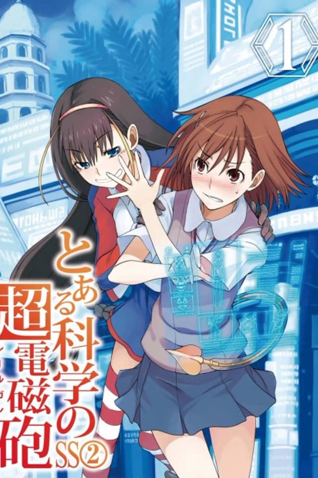 A Certain Scientific Railgun SS2