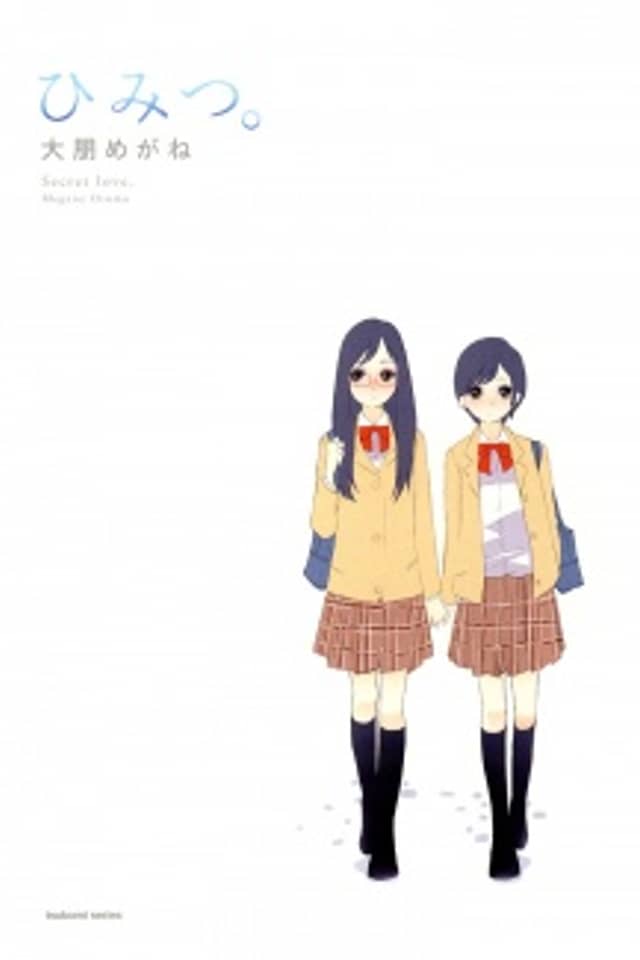 Himitsu.