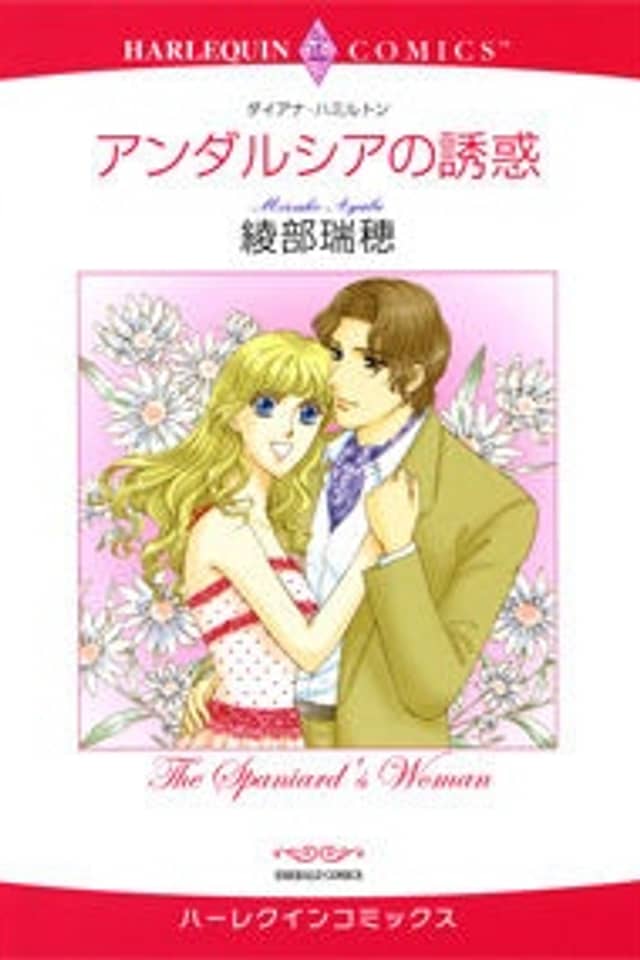 The Spaniard's Woman