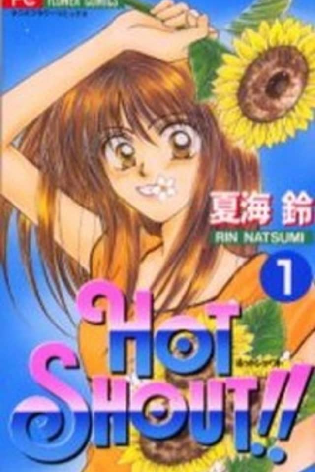 Hot Shout!!