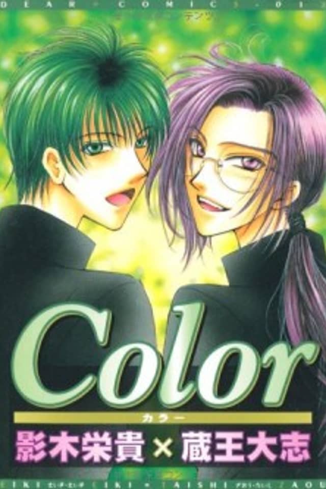 Color