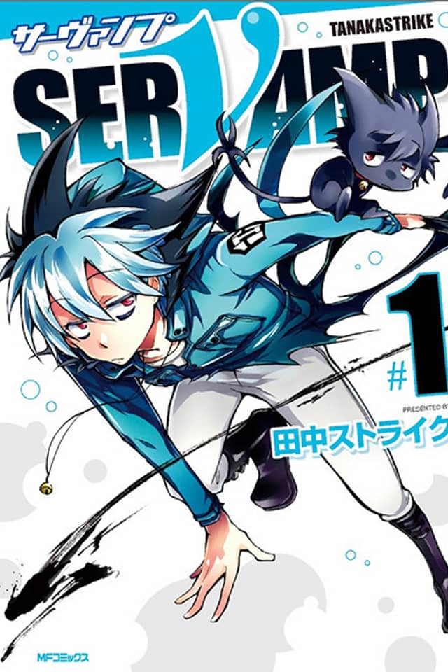 Servamp