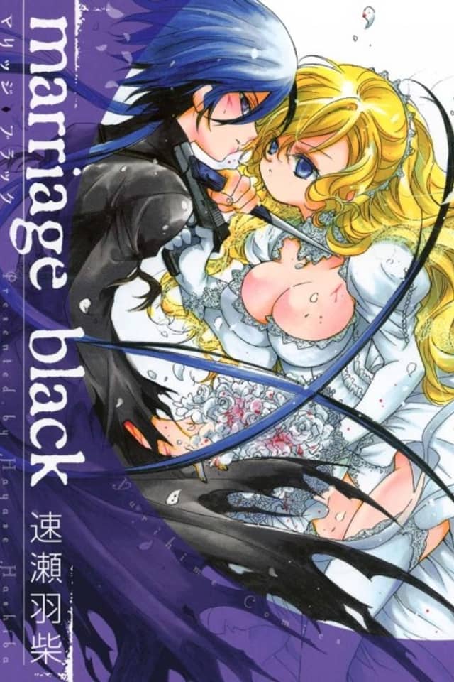 marriage black