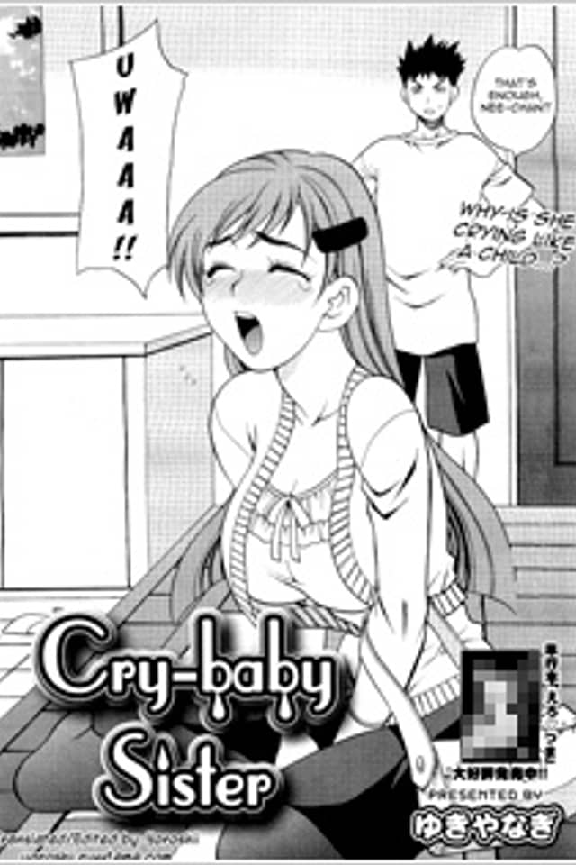 Cry-baby Sister