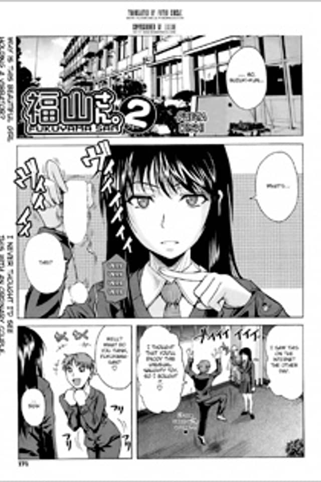 Fukuyama-san 2